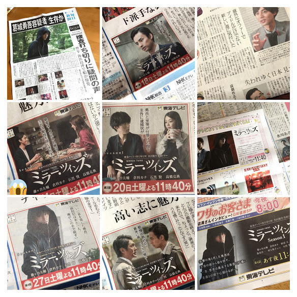 575680558.053817-COLLAGE.jpg